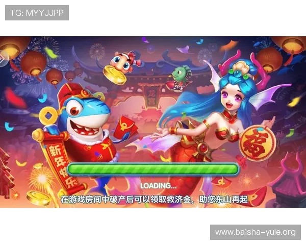 达人娱乐城：多平台同步支持让你随时随地都能享受高品质的娱乐服务