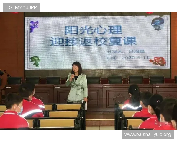 通过爱游戏体育登录赢取精彩体育活动的秘笈分享