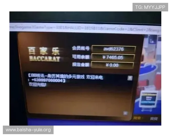 AG百家乐真人在线平台推荐及安全保障措施全面解析助你放心娱乐