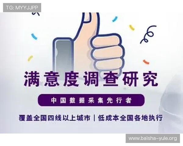 K8视讯入口的用户评价与反馈分析,持续优化服务质量 K8视讯入口的用户评价与反馈分析,持续优化服务质量