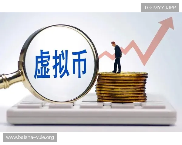 币游网址排名前十的平台推荐,保障您的虚拟货币交易安全与高效 币游网址排名前十的平台推荐,保障您的虚拟货币交易安全与高效