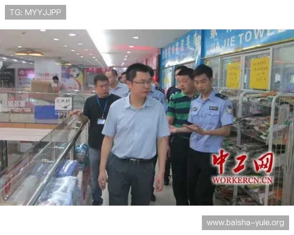 凯发国际娱乐最新新闻动态及时掌握行业最新发展趋势与平台动态