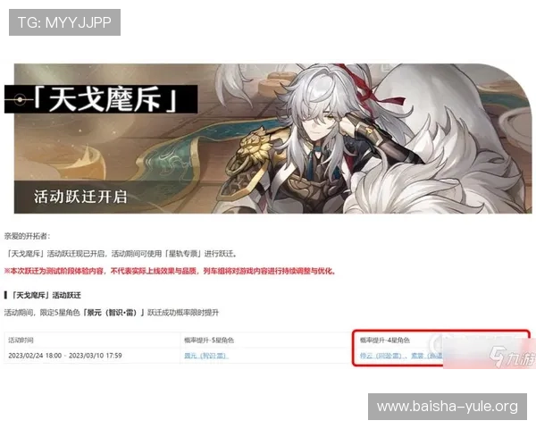 开云九游九游账号注册流程详解,轻松开启你的游戏新世界 开云九游九游账号注册流程详解,轻松开启你的游戏新世界