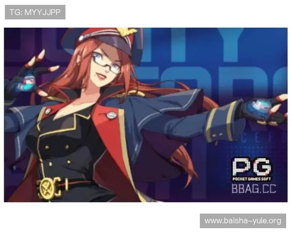 成为PG娱乐电子游戏平台赏金女王的实用技巧,助你在激烈竞争中脱颖而出赢得胜利 成为PG娱乐电子游戏平台赏金女王的实用技巧,助你在激烈竞争中脱颖而出赢得胜利
