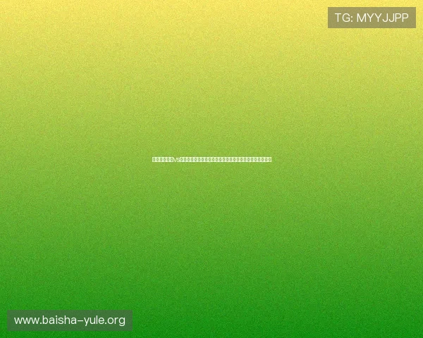 世界杯葡萄牙vs乌兹别克斯坦比赛结果公布,赛后专家解读比赛亮点与不足 世界杯葡萄牙vs乌兹别克斯坦比赛结果公布,赛后专家解读比赛亮点与不足