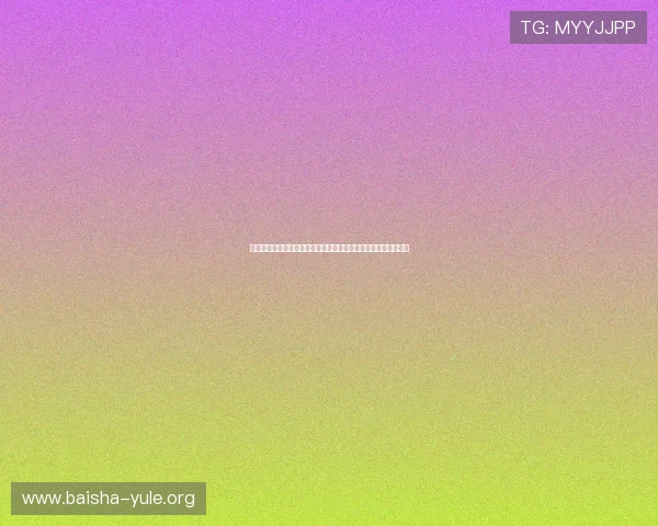 优发娱乐下载带你深入了解世界杯热门球队的战术布局与明星球员