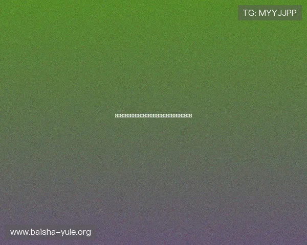 尊龙凯时真人版:全面解析世界杯现场真人互动体验与赛事精彩瞬间