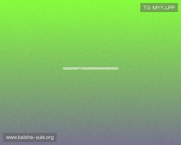 结合世界杯赛事的最新PG娱乐电子游戏,提升用户参与感和娱乐体验的最佳选择 结合世界杯赛事的最新PG娱乐电子游戏,提升用户参与感和娱乐体验的最佳选择